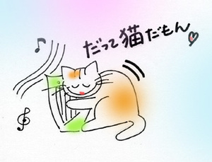 姿勢良く構える