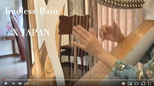 Endless Rain(X JAPAN)ラップハープ動画公開しました。