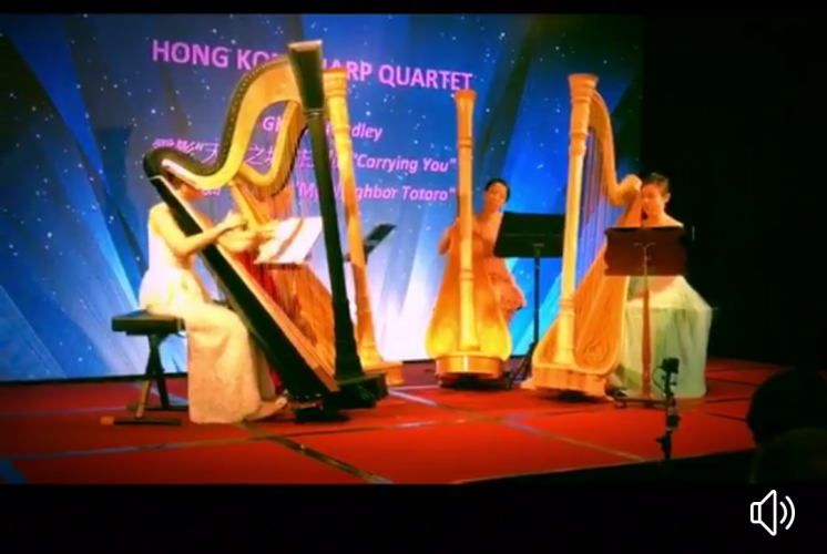 Hong Kong Harp Quartet さん