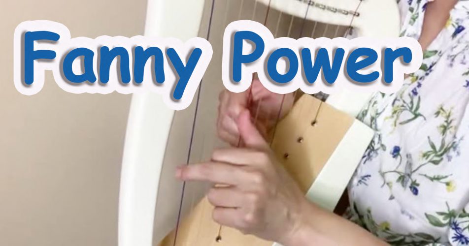 １２弦のベイビーハープ動画　オカロランの【Fanny Power】